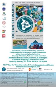 1 10 26 Kawaihae Cleanup R